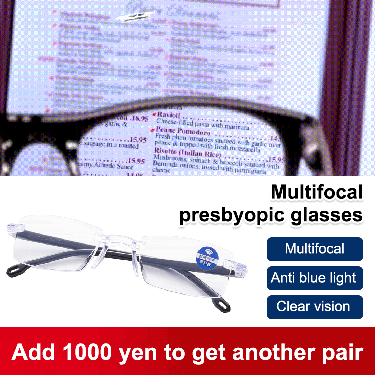 💥BEGRÄNSAD REA ⏰️Autozoom läsglasögon