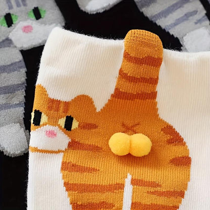 🐱Fröka katt roliga djurrumpor🧦