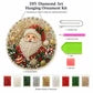 🎄Julpärlor Diamantkonst Hängande Ornament Kit | Slitstarka Pärlkulor S – sverigeify