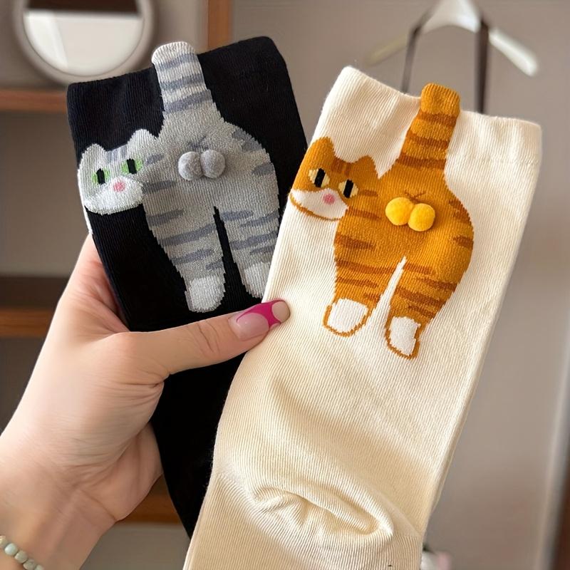 🐱Fröka katt roliga djurrumpor🧦