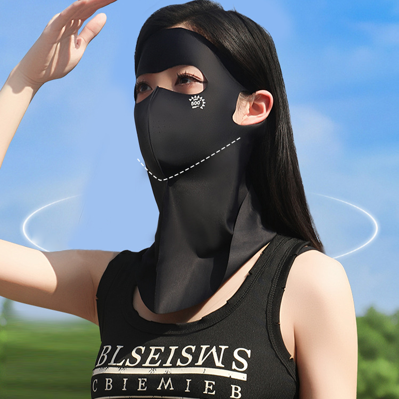 ☀️Andningsbar och svalkande helmask med solskydd för ansiktet och halsen