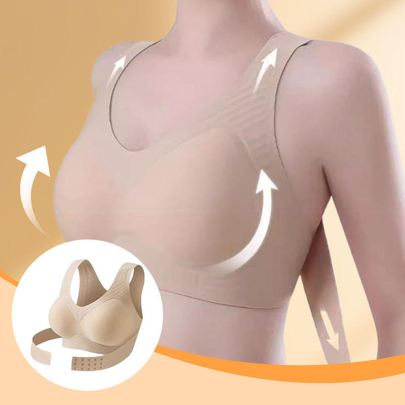 ⏳Begränsad tid 49% rabatt💥Sömlös push-up-bh för kvinnor som förbättrar hållningen