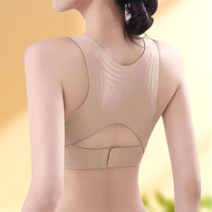 ⏳Begränsad tid 49% rabatt💥Sömlös push-up-bh för kvinnor som förbättrar hållningen
