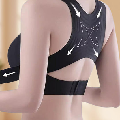⏳Begränsad tid 49% rabatt💥Sömlös push-up-bh för kvinnor som förbättrar hållningen