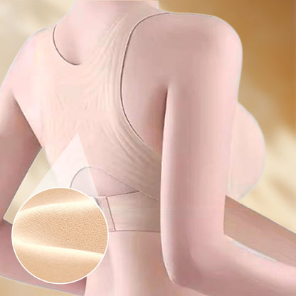 ⏳Begränsad tid 49% rabatt💥Sömlös push-up-bh för kvinnor som förbättrar hållningen