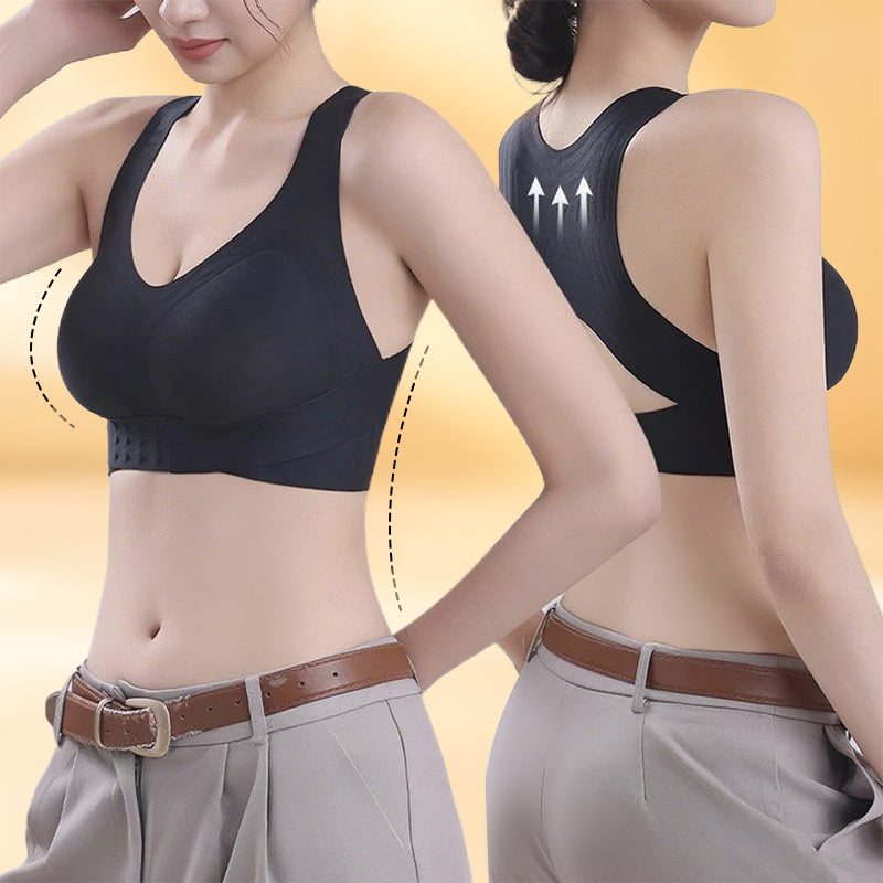 ⏳Begränsad tid 49% rabatt💥Sömlös push-up-bh för kvinnor som förbättrar hållningen